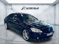 Mercedes-Benz S 63 AMG 7G-Tronic / Nybes / Nyservad 525 hk