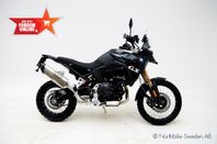 BMW F900GS Enduro 5,45% RÄNTA Inbyteskampanj/serviceavtal