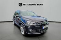 Volkswagen Tiguan 1.4 TSI 4Motion  /Drag /Nybes