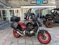 Honda NC750 S | 1834 mil | 884kr/mån