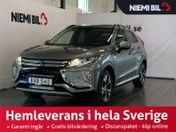 Mitsubishi Eclipse Cross 1.5 T-MIVEC ClearTec SoV/Bkam/Drag