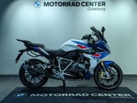 BMW R1250RS Comfort|Touring|Dynamic