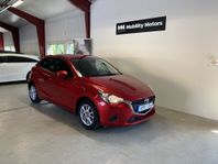 Mazda 2 5-dörrar 1.5 SKYACTIV-G Vision