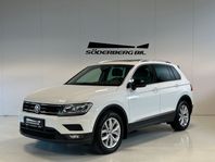 Volkswagen Tiguan 1.4 TSI 4Motion Pano Drag Kamera Ny servad