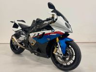 BMW Motorrad S 1000 RR Akrapovic Helsystem