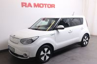 Kia Soul EV 27 kWh Aut l Komfort l Navi l Backkamera