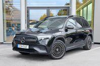 Mercedes-Benz EQB 300 4MATIC AMG Pano 7-Sits 20" MOMS