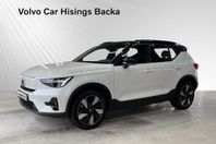 Volvo XC40 Recharge Twin motor Plus