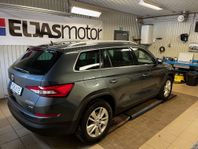 Skoda Kodiaq 2.0 TDI 4x4 Businessline Euro 6