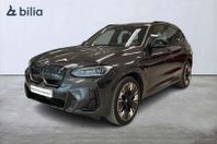 BMW iX3 | Charged Plus | Drag | Park assist plus | Driving a