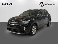 Kia Stonic Privatleasing från 3895:-/Månad