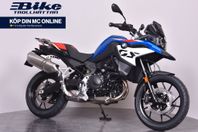 BMW F800GS Kampanj Spara 12 650 kr