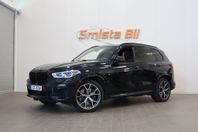 BMW X5 xDrive45e M Sport INNOVATION PANO LASER DRAG MERINO