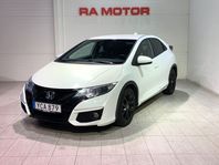 Honda Civic 1.6 i-DTEC 120hk Sport | Pärlemo | Backkamera |