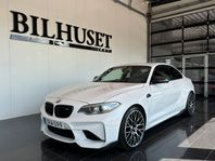 BMW M2 450hk | M Performance | Navi | H/K  | Mint Condition