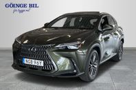 Lexus NX 450h+ Luxury 20" / Carplay / Akustiskt glas