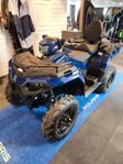 Polaris Sportsman 570 Touring EPS SP Nyhet! OMG LEV