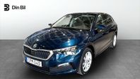 Skoda Scala 1.0 TSI Style Drag 110hk