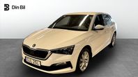 Skoda Scala STYLE 1,0 TSI 110 HK DRAG