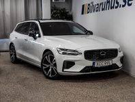 Volvo V60 EL T8 AWD Panoramaglastak 3års begagnat garanti!