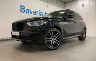 BMW X5 xDrive 45e M-Sport Innovation Travel Drag Komfortstol