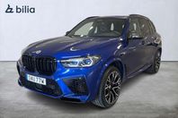 BMW X5 M Competition | Bower & Wilkins | Panorama | Drag | M