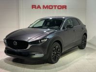 Mazda CX-30 Homura 2.0 150hk Automat OMG Leverans