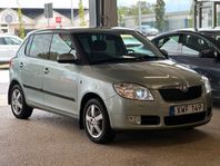 Skoda Fabia 1.2 Elegance Sparbössan Kamkedja 69hk 0%RÄNTA