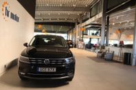 Volkswagen Tiguan Allspace 2.0 TDI 4Motion GT /2 års Garanti