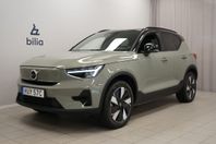 Volvo XC40 Recharge Single Motor Extended Range Core | Rabat