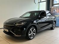 MG Marvel R Electric Performance 4,95% ränta*