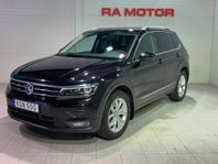 Volkswagen Tiguan 2.0 TSI 4Motion | Cockpit | Värmare | Drag