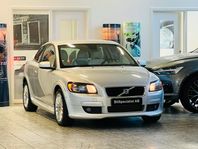 Volvo C30 D5 Summum Lågmilare Läder NY-BES NY-Service 180hk