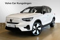 Volvo XC40 Recharge Twin motor Ultimate/Pixel tech/Drag/20\"