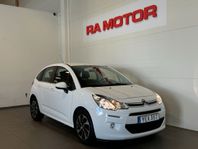 Citroën C3 1.2 VTi | Farthållare | P-Sensorer