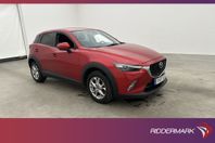 Mazda CX-3 2.0 SKYACTIV-G FWD 120hk Vision Navi Keyless