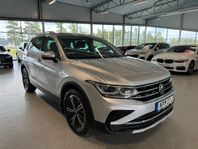 Volkswagen Tiguan eHybrid Elegance Ränta 2,95% Cockpit Kamer