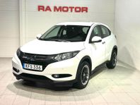 Honda HR-V 1.6 i-DTEC | P-sensorer | Elegance | DOTZ fälg