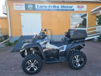 CFMOTO CFORCE 820 LE MYCKET FIN 87000 KR