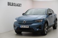 Volvo C40 Recharge Single Motor Plus Edition