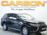 Mitsubishi Outlander 3000mil/24 mån P-HEV 2.0 Hybrid 4WD Dra