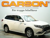 Mitsubishi Outlander 3000mil / 24 månader P-HEV 2.4 Hybrid 4