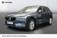 Volvo XC60 Recharge T8 AWD Advanced VOC Värmare Drag  392hk