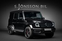 Mercedes-Benz G 63 AMG / Exklusivpaket / Se Filmen