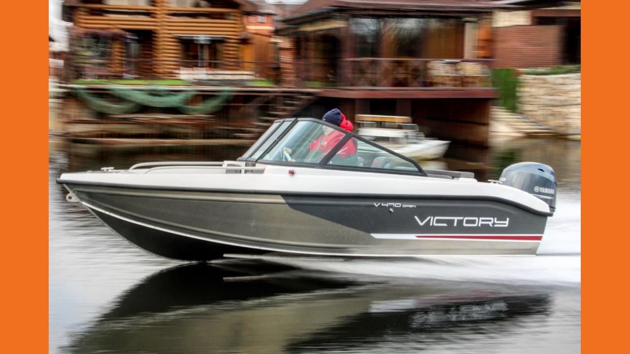 Victory 470 Open Lagerkampanj