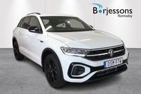 Volkswagen T-Roc Sweden Rock R-LINE 1.5 TSI 150hk, Drag, Bac