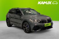 Volkswagen Tiguan R DSG Pano Carplay  B-kamera Drag 320hk