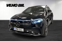 Mercedes-Benz EQA 300 4MATIC AMG / Värmare / Premium Paket