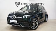 Mercedes-Benz GLE 350 de 4MATIC AMG / SE SPEC