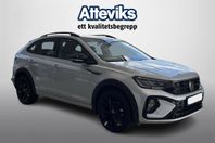 Volkswagen ID.7 Tourer GTX 340hk 86kWh 4Motion Edition Kampa